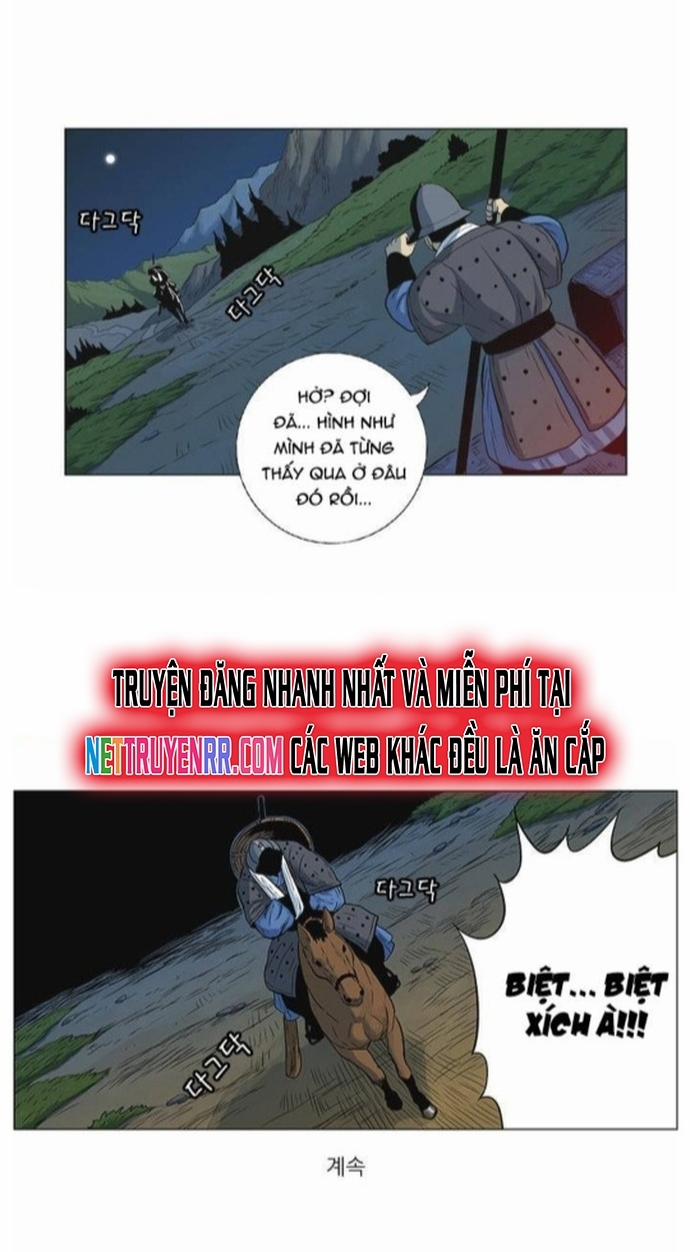 Anh Trai Tôi Là Hổ 60 trang 12