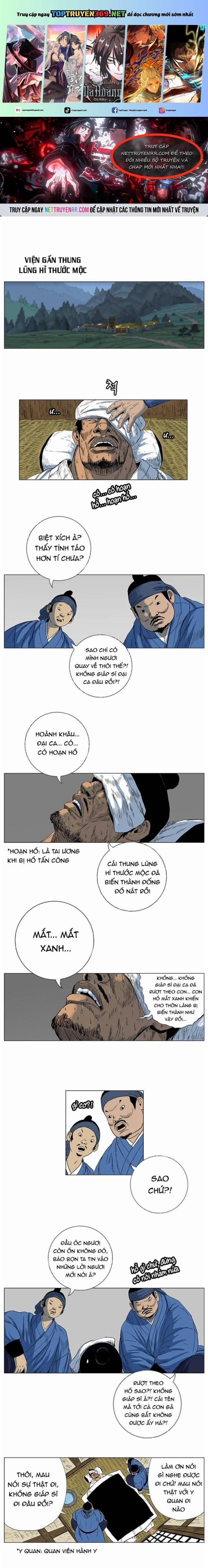 Anh Trai Tôi Là Hổ 61 trang 0