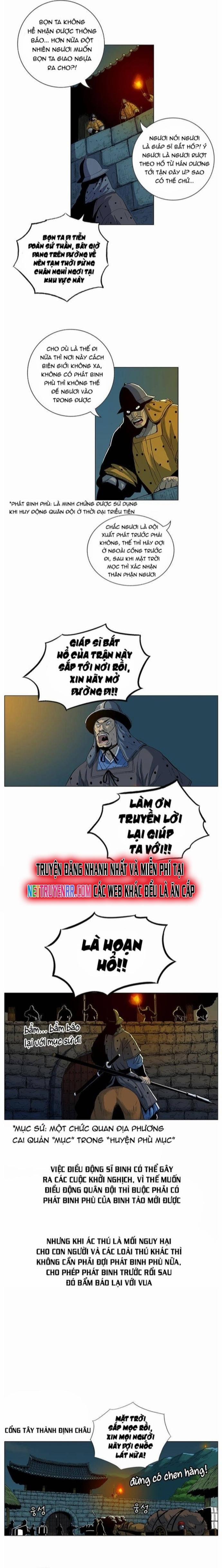 Anh Trai Tôi Là Hổ 65 trang 1