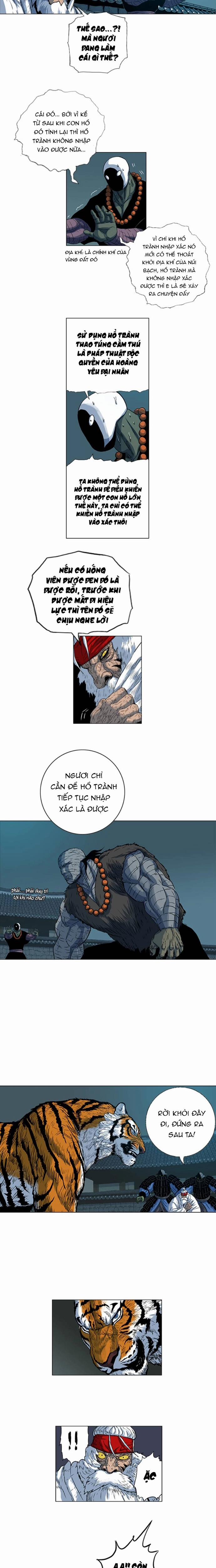 Anh Trai Tôi Là Hổ 69 trang 4