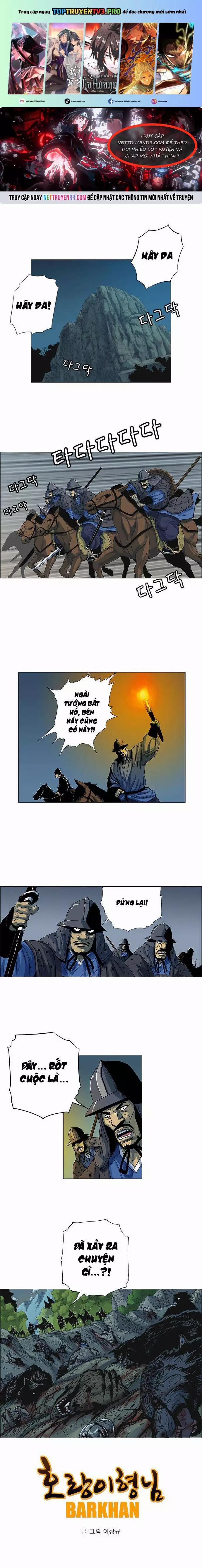 Anh Trai Tôi Là Hổ 71 trang 0