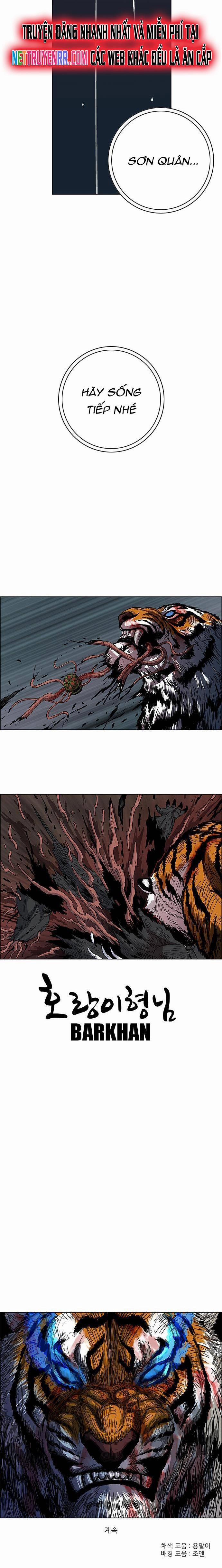 Anh Trai Tôi Là Hổ 71 trang 13