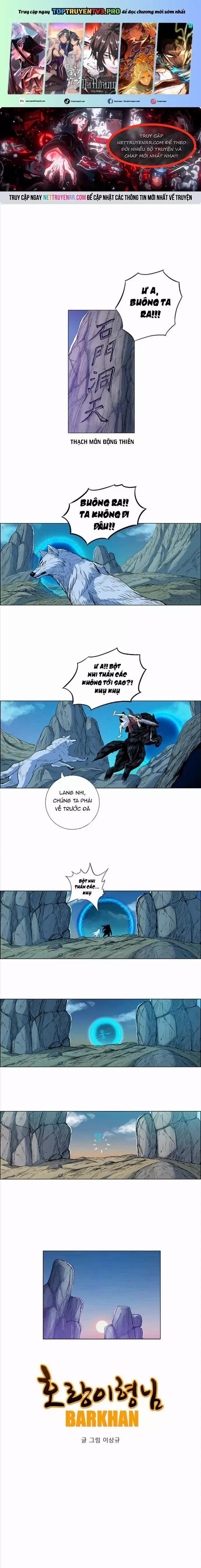 Anh Trai Tôi Là Hổ 72 trang 0