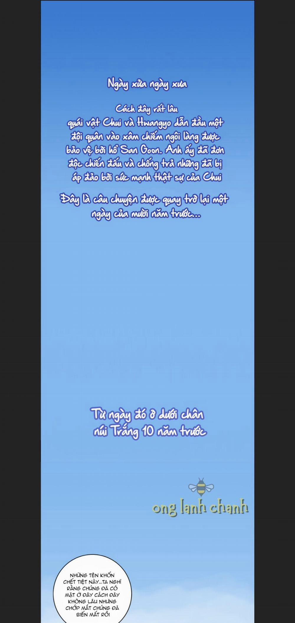 Anh Trai Tôi Là Hổ 8 trang 1