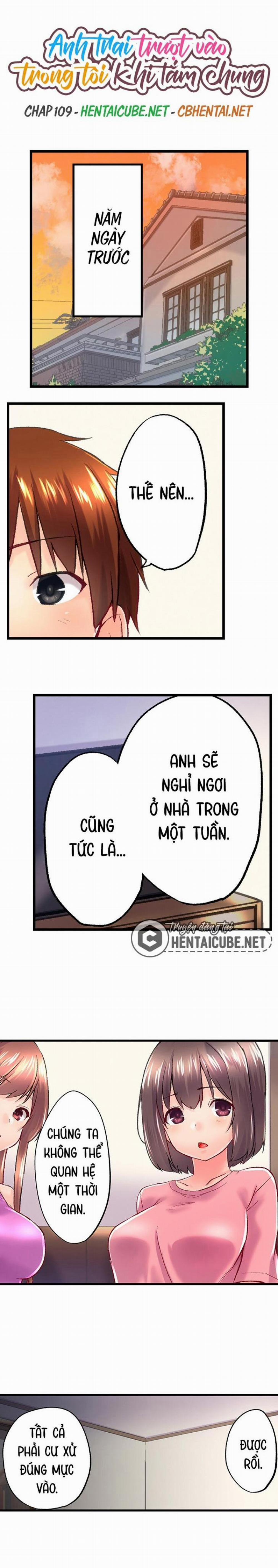 Anh trai trượt vào trong tôi khi tắm chung 109 trang 0