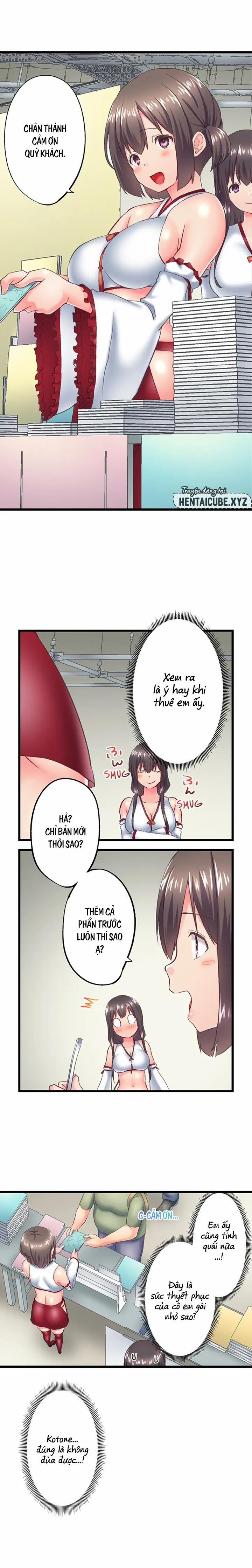 Anh trai trượt vào trong tôi khi tắm chung 118 trang 2