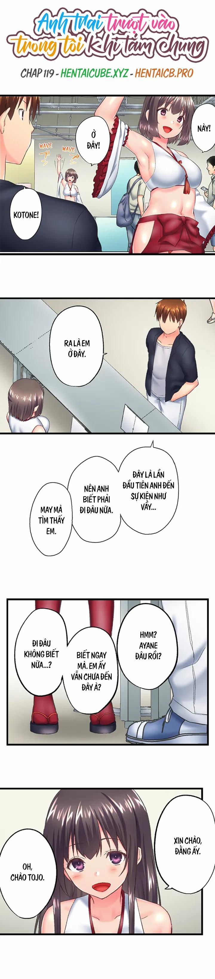 Anh trai trượt vào trong tôi khi tắm chung 119 trang 1