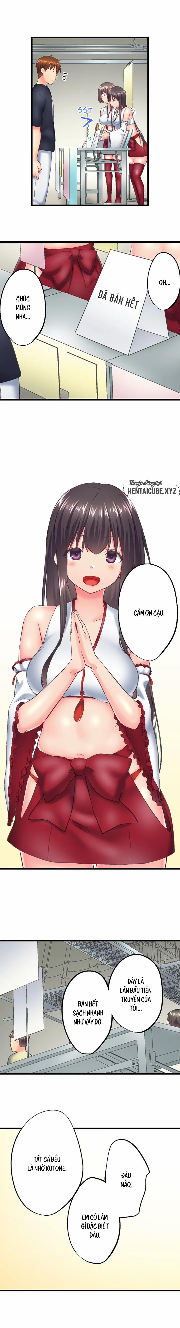 Anh trai trượt vào trong tôi khi tắm chung 119 trang 2