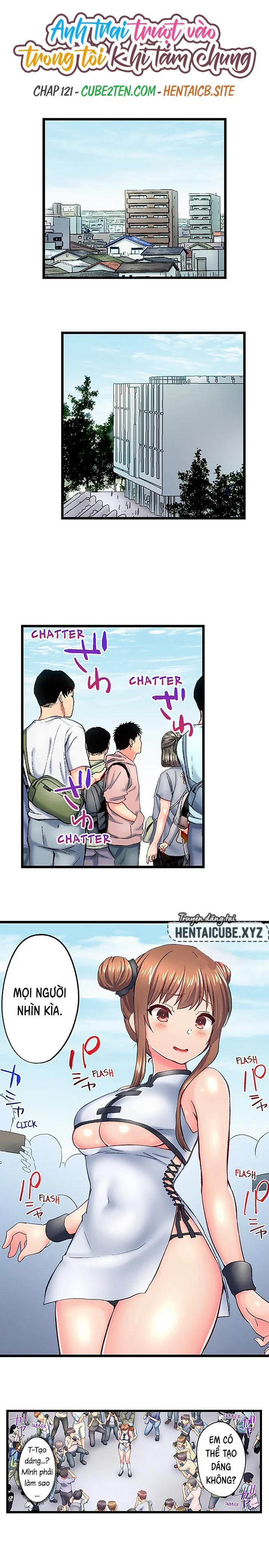 Anh trai trượt vào trong tôi khi tắm chung 121 trang 1