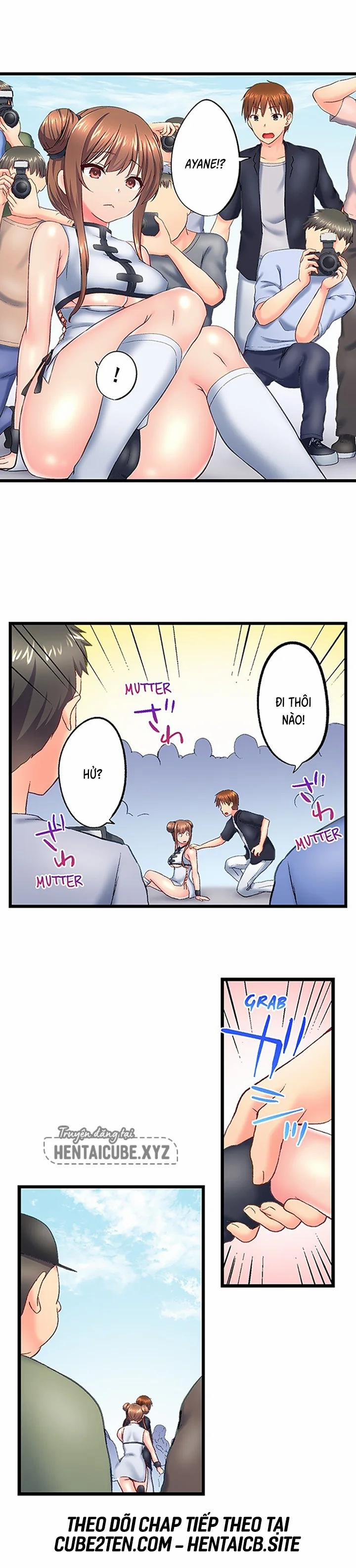 Anh trai trượt vào trong tôi khi tắm chung 121 trang 8