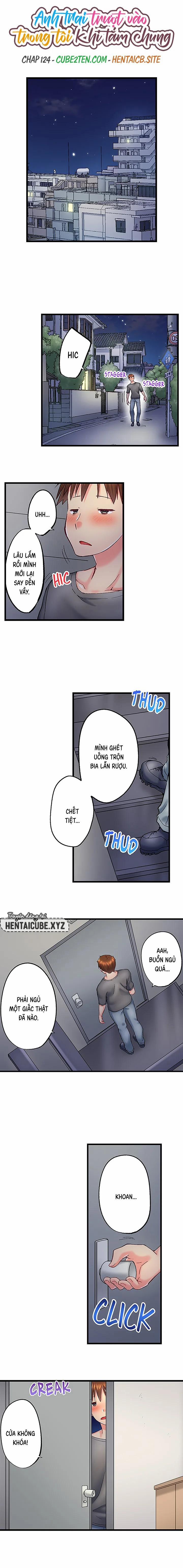 Anh trai trượt vào trong tôi khi tắm chung 124 trang 1
