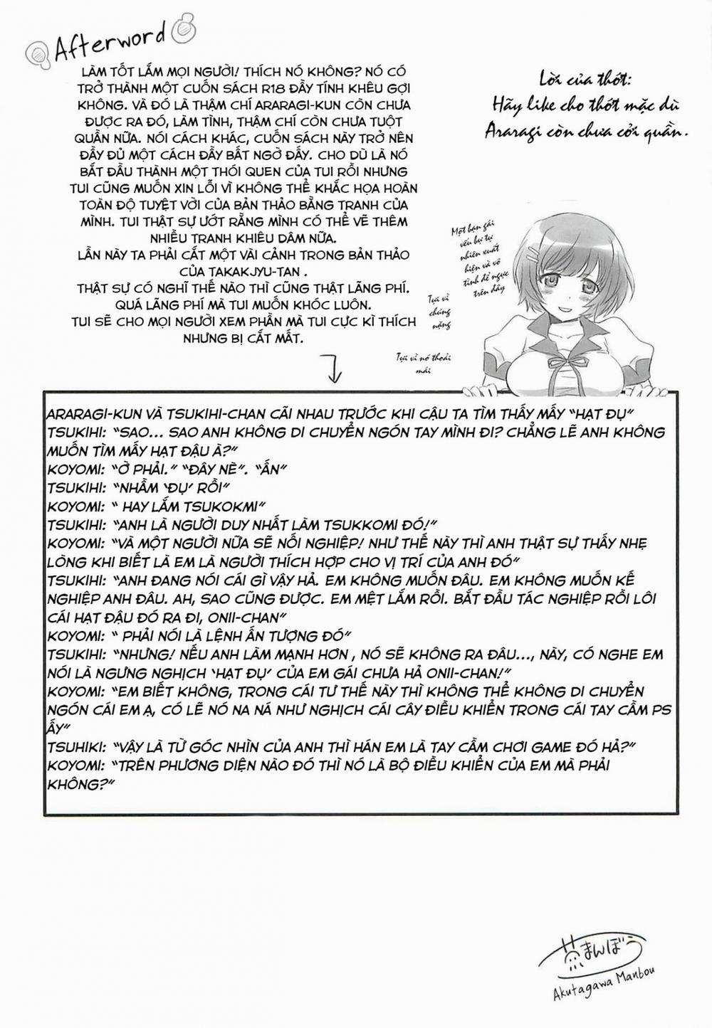 Anh trai và em gái (Monogatari Series) Oneshot trang 31