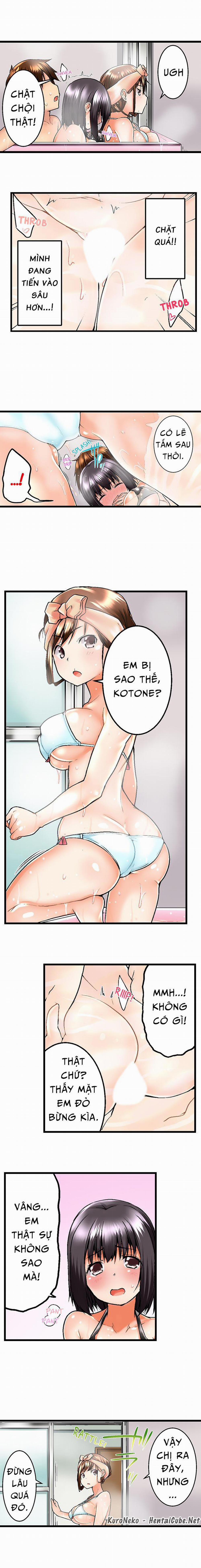 Anh trai và hai cô em dâm dãng 03-04 trang 1