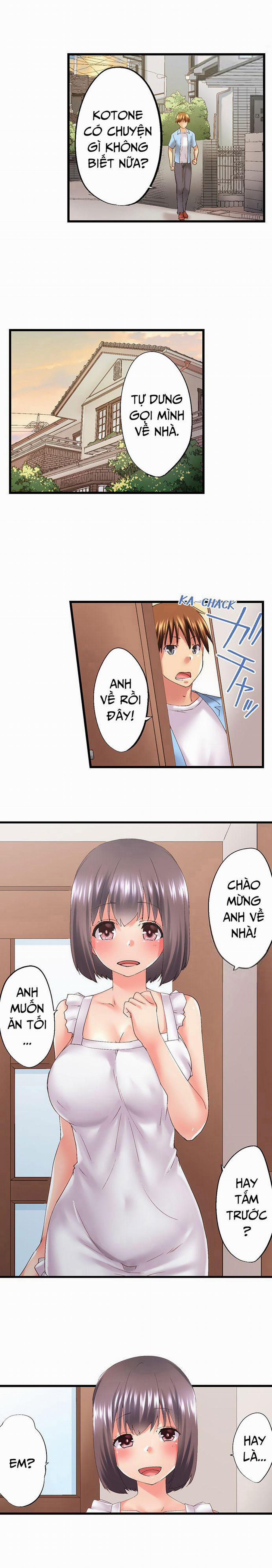 Anh trai và hai cô em dâm dãng 82 trang 1