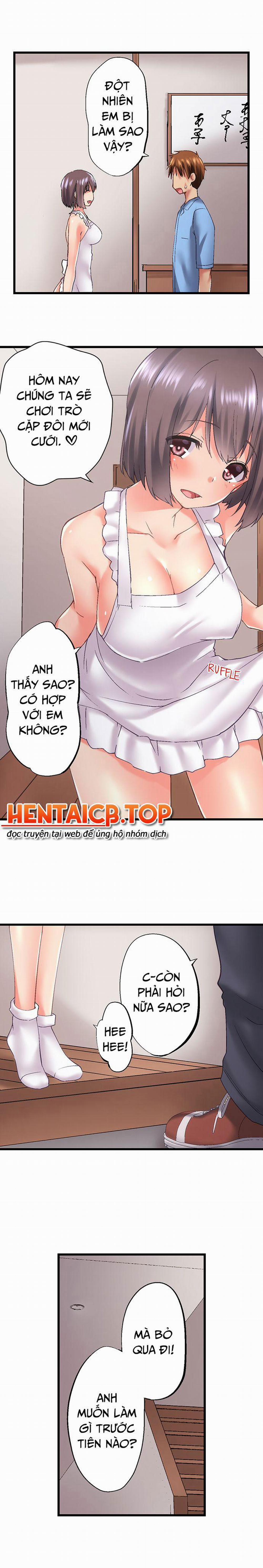 Anh trai và hai cô em dâm dãng 82 trang 2