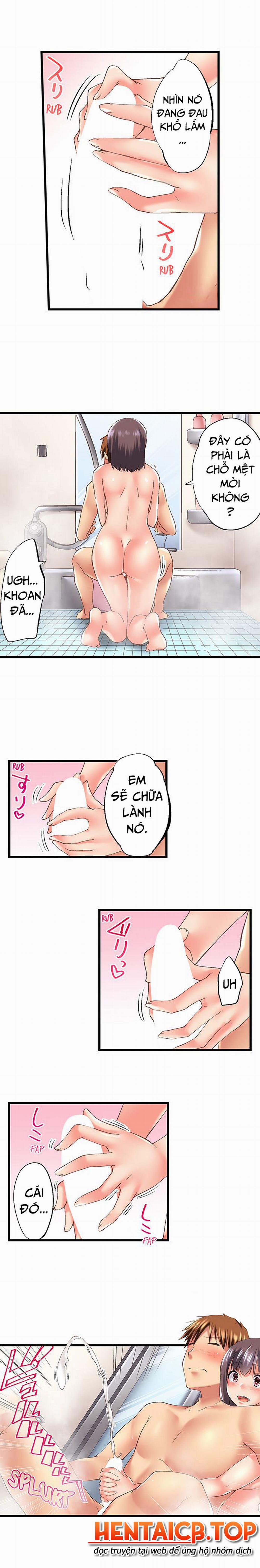 Anh trai và hai cô em dâm dãng 83 trang 8