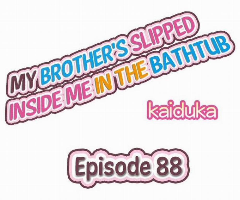 Anh trai và hai cô em dâm dãng 88 trang 0