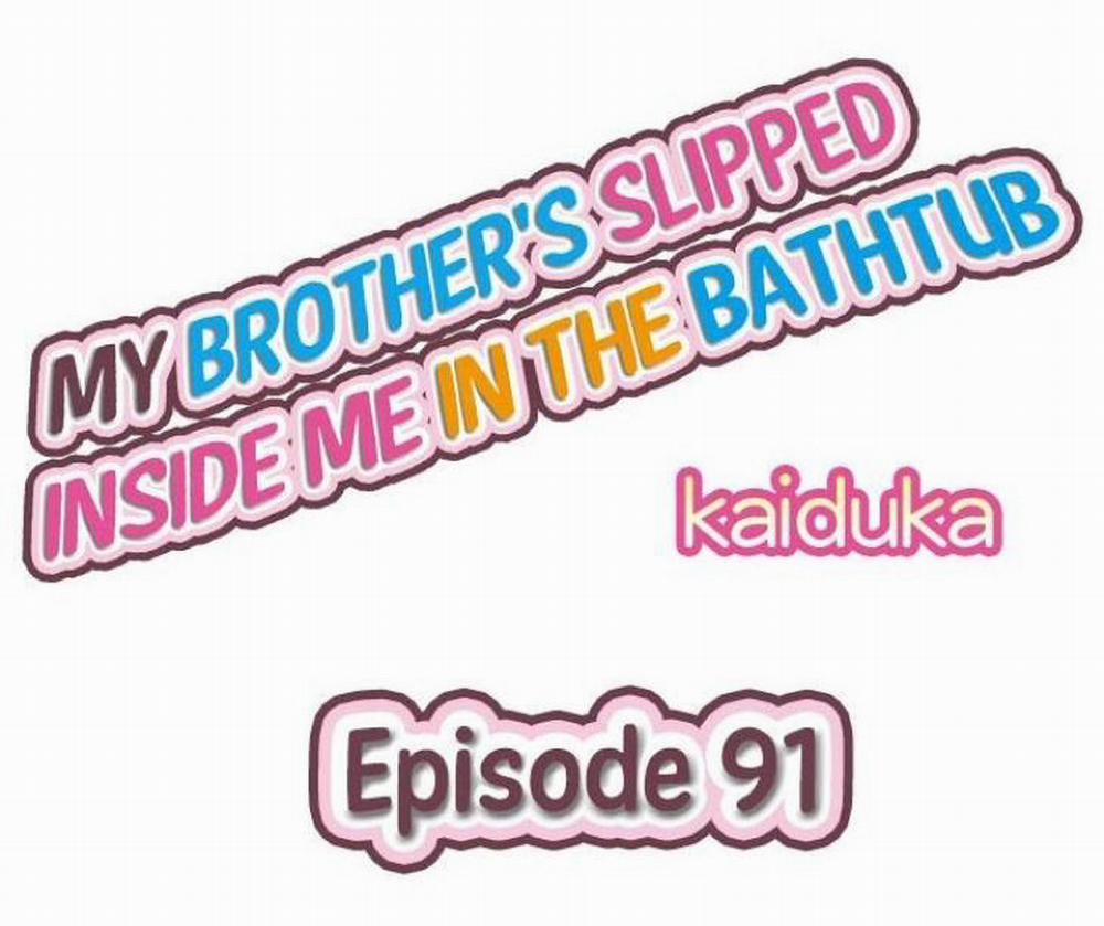 Anh trai và hai cô em dâm dãng 91 trang 0