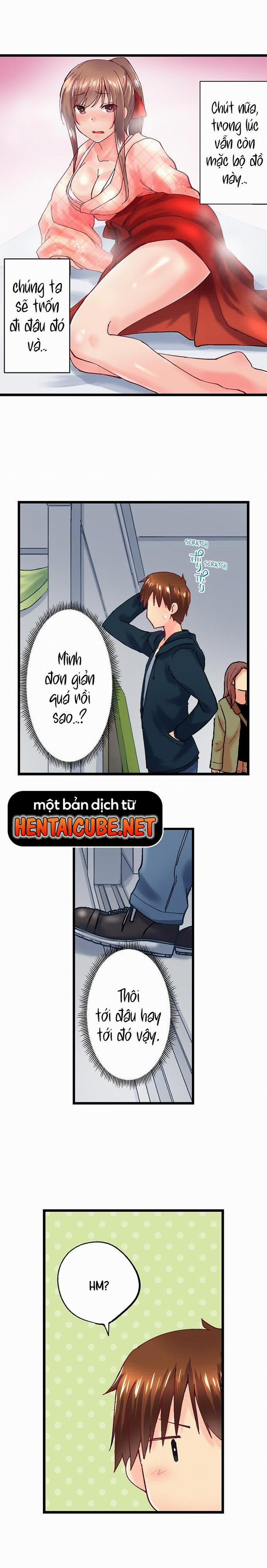 Anh trai và hai cô em dâm dãng 94 trang 4