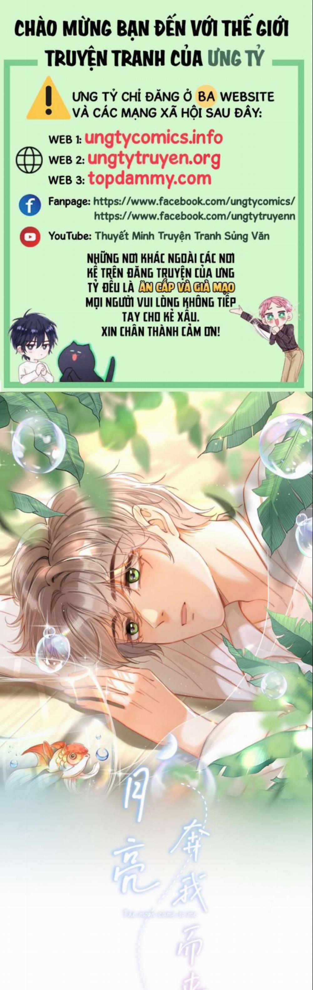 Ánh Trăng Vì Tôi Mà Đến 4 trang 0