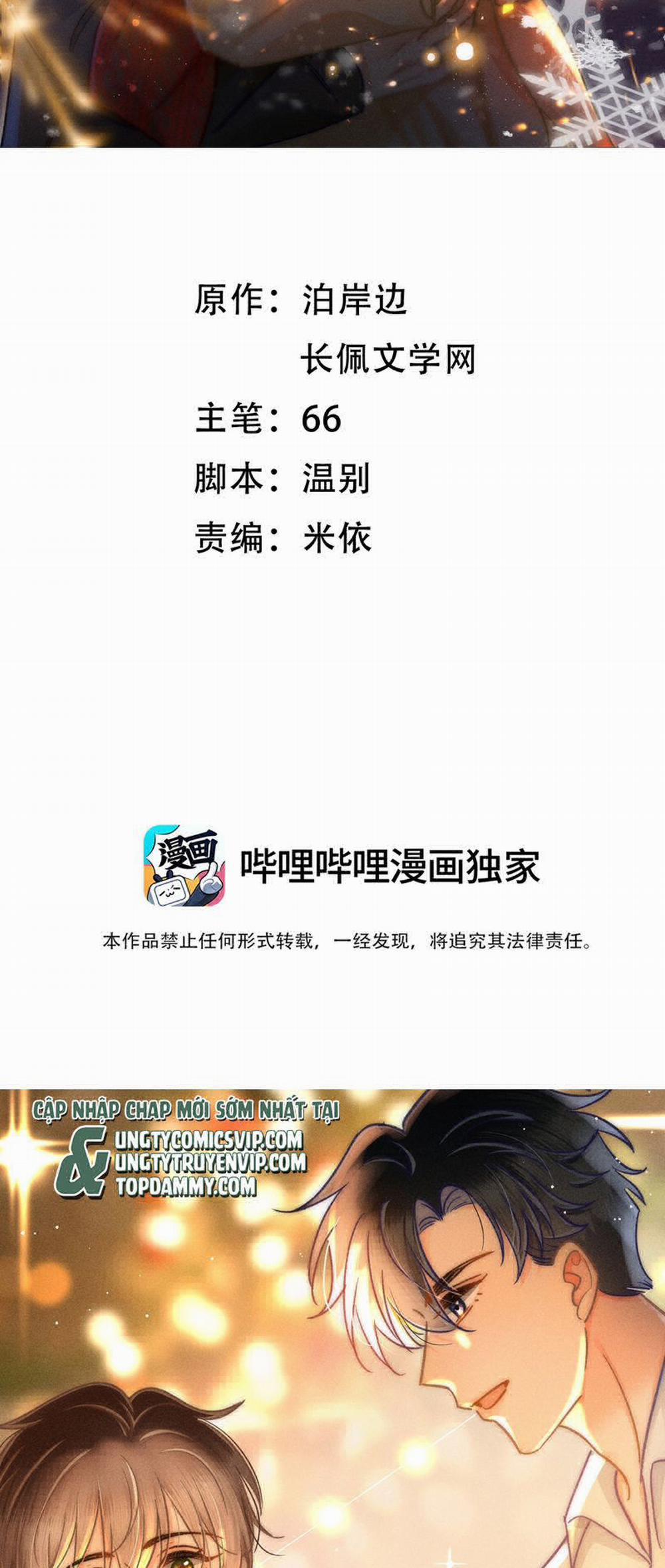 Ánh Trăng Vì Tôi Mà Đến 67 trang 1