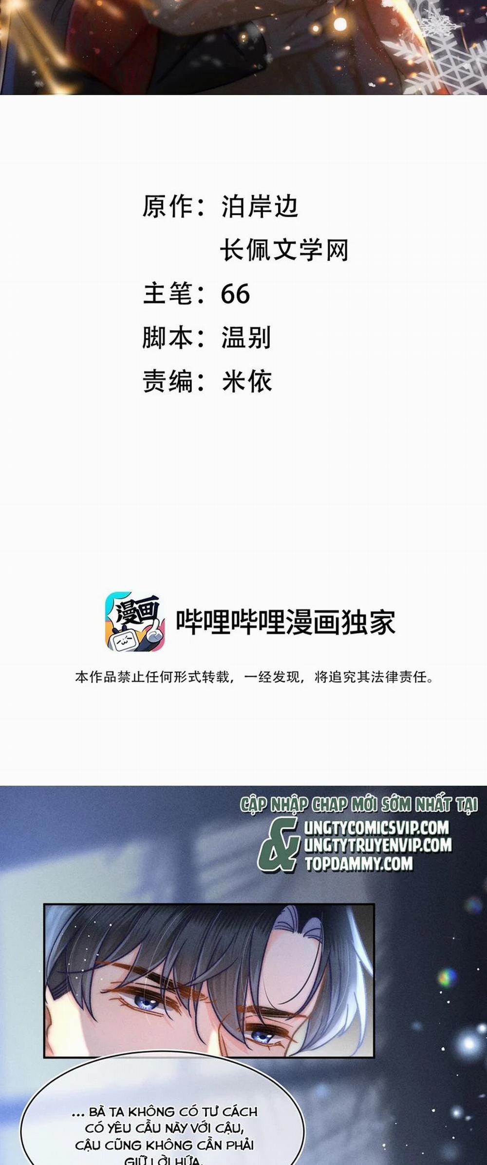 Ánh Trăng Vì Tôi Mà Đến 68 trang 1