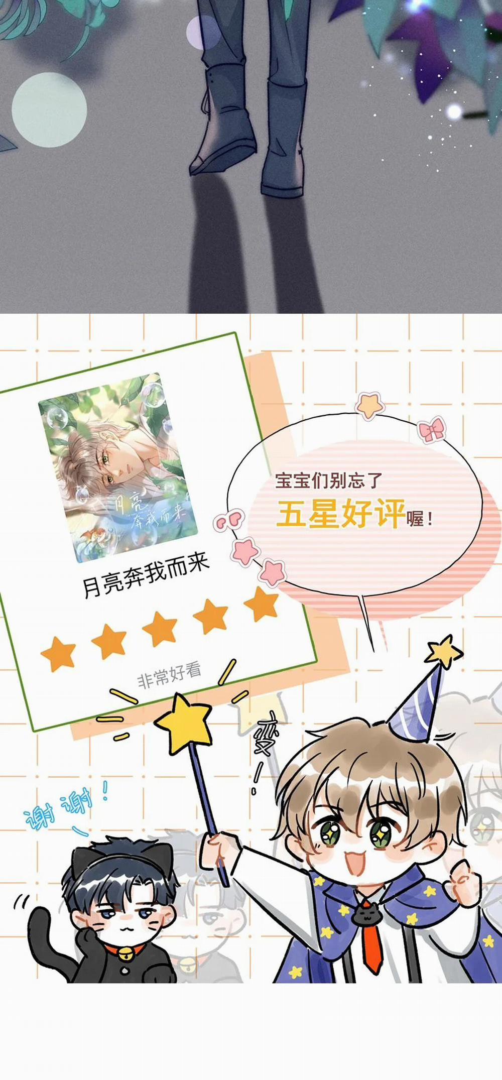 Ánh Trăng Vì Tôi Mà Đến 68 trang 33