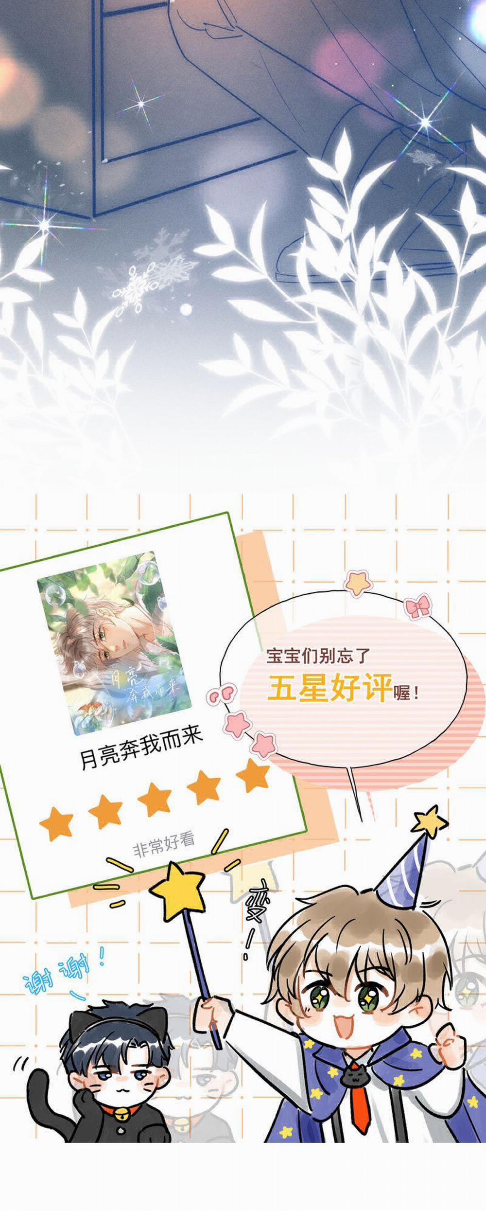 Ánh Trăng Vì Tôi Mà Đến 69 trang 26