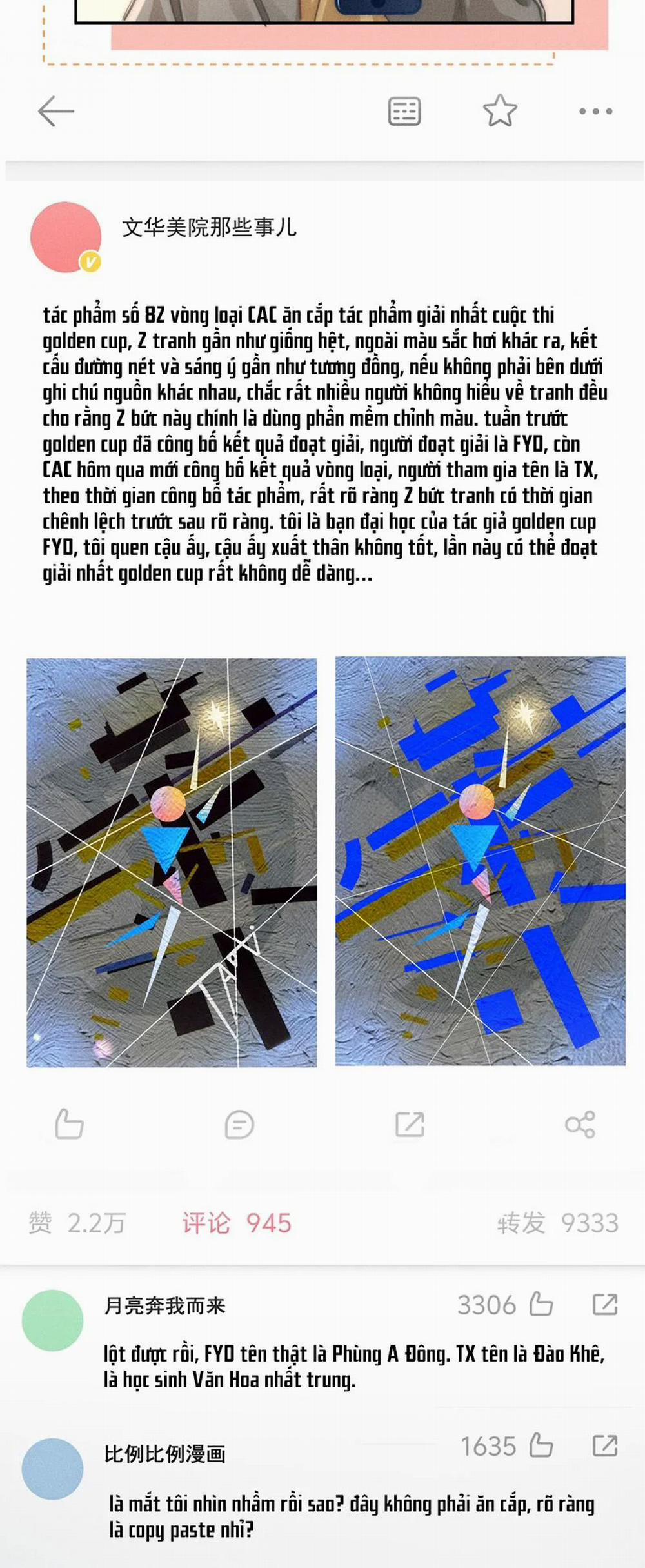 Ánh Trăng Vì Tôi Mà Đến 70 trang 18