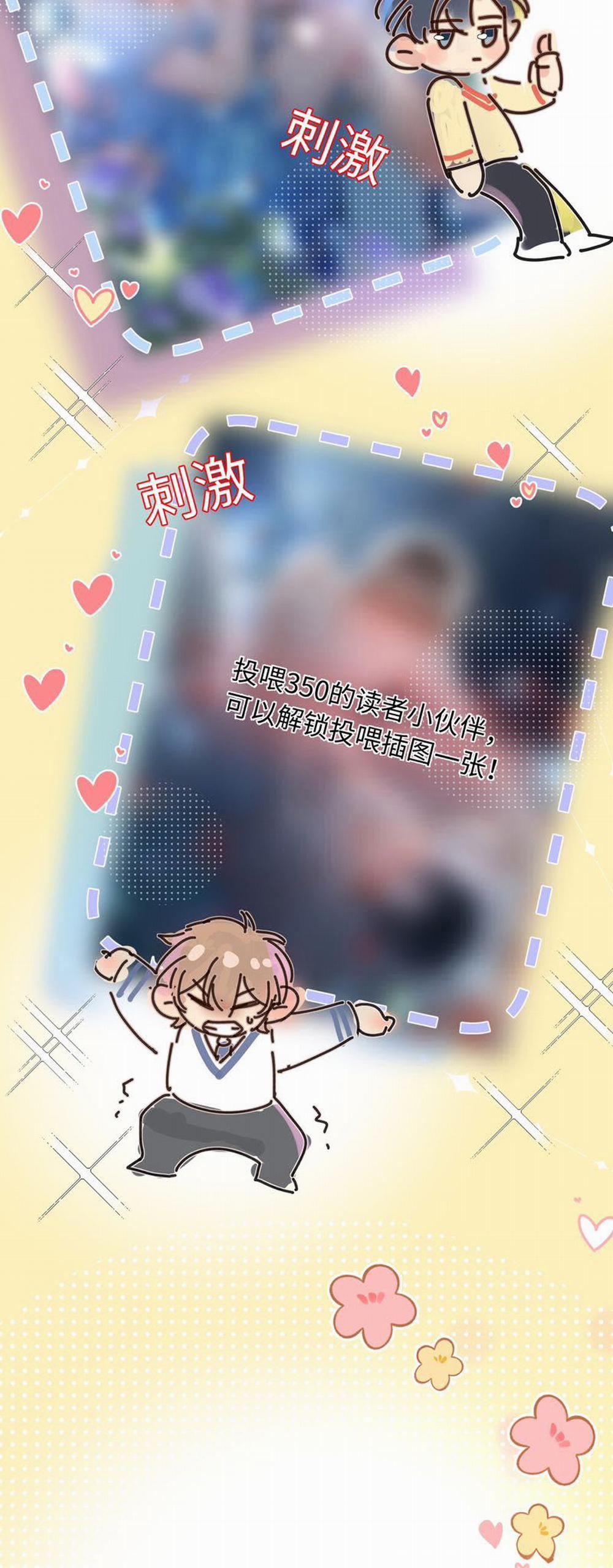 Ánh Trăng Vì Tôi Mà Đến 71 trang 27