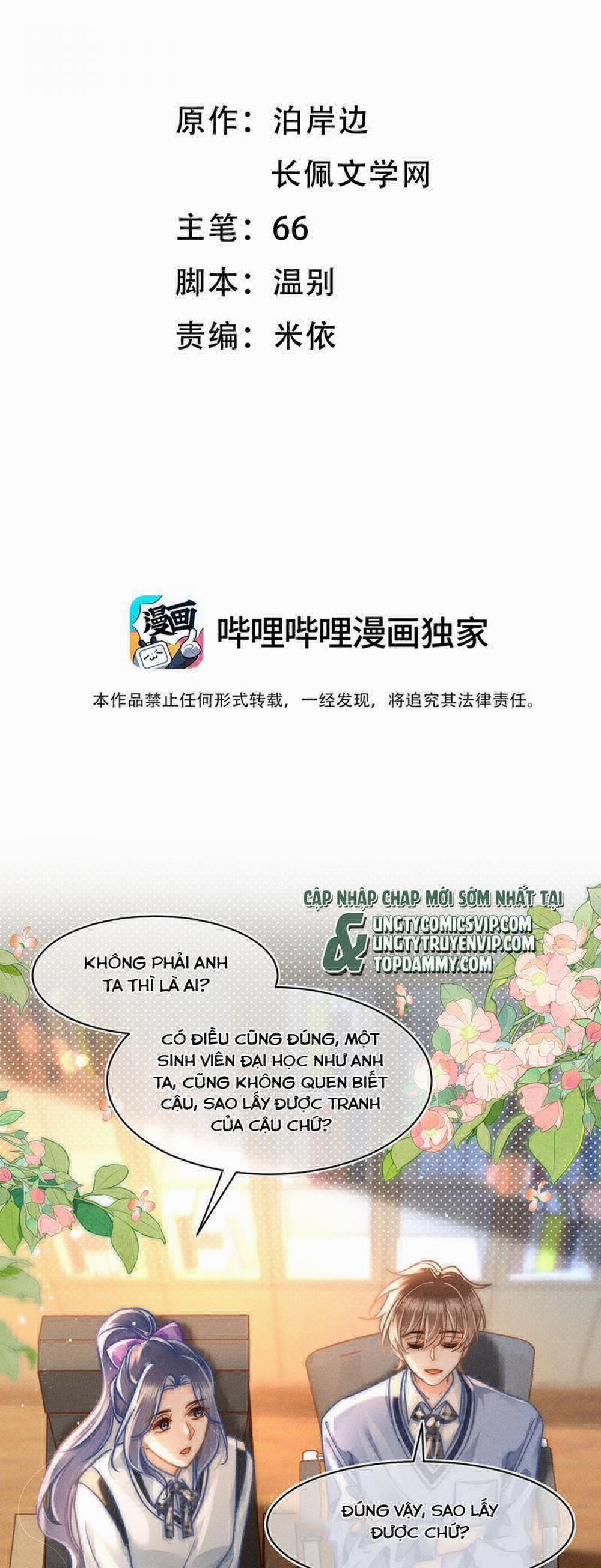 Ánh Trăng Vì Tôi Mà Đến 72 trang 1