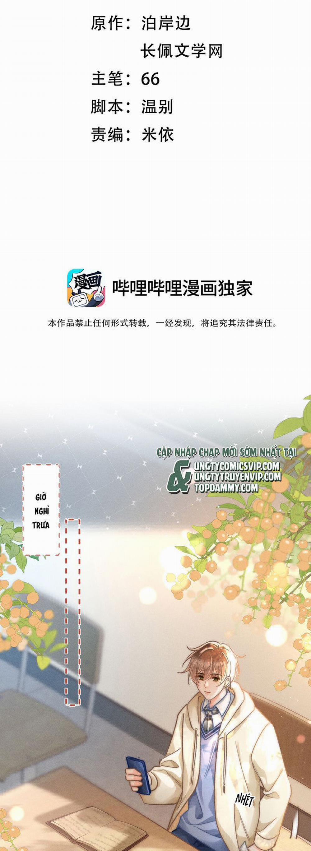 Ánh Trăng Vì Tôi Mà Đến 73 trang 1