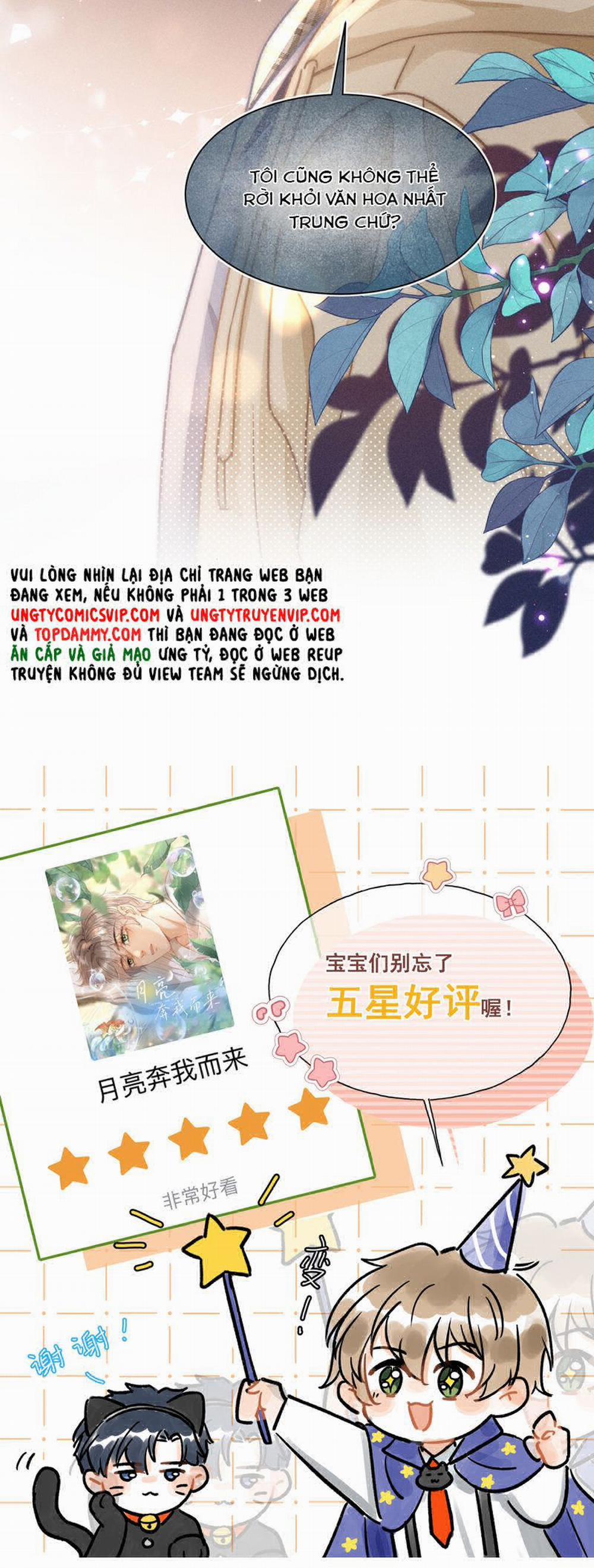 Ánh Trăng Vì Tôi Mà Đến 73 trang 24