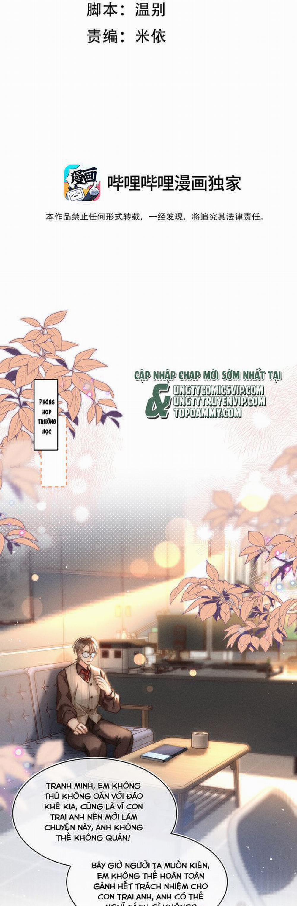 Ánh Trăng Vì Tôi Mà Đến 74 trang 1