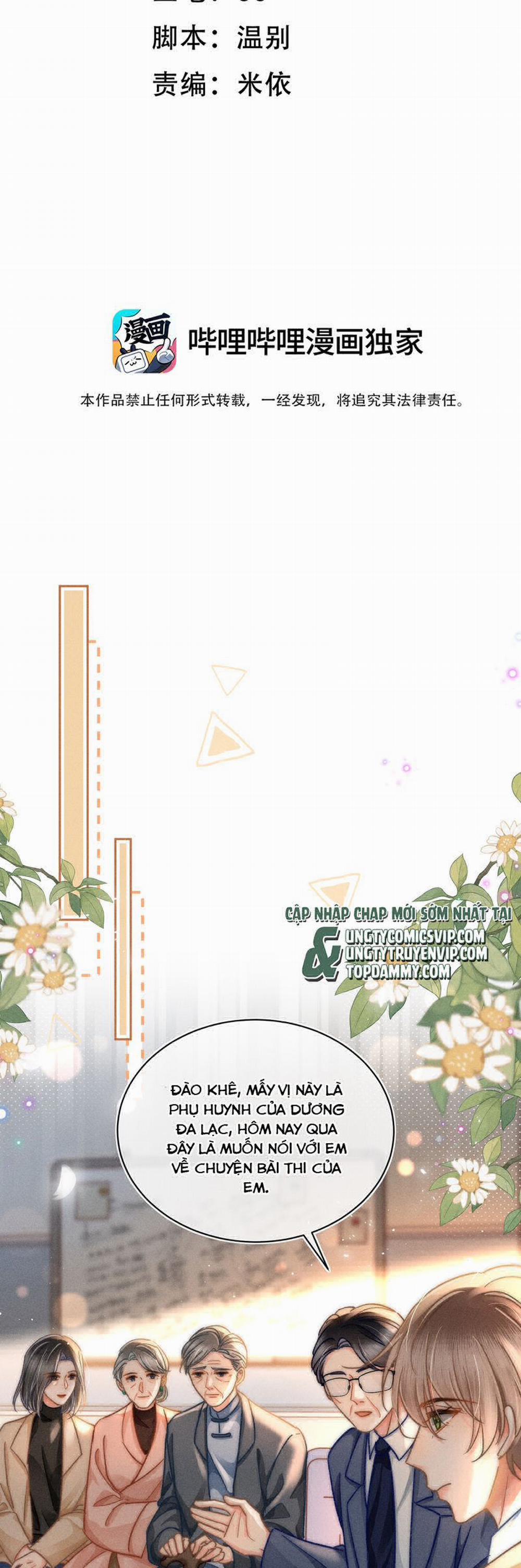 Ánh Trăng Vì Tôi Mà Đến 75 trang 1