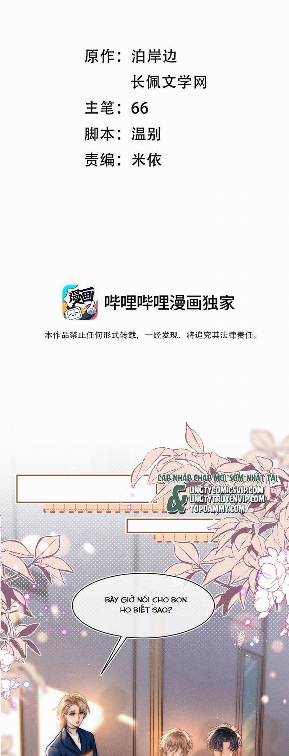 Ánh Trăng Vì Tôi Mà Đến 76 trang 1