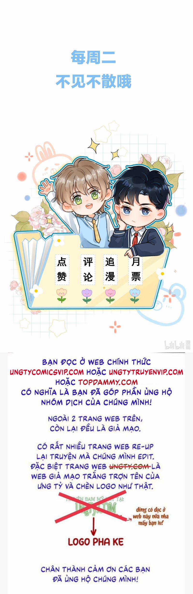 Ánh Trăng Vì Tôi Mà Đến 76 trang 28