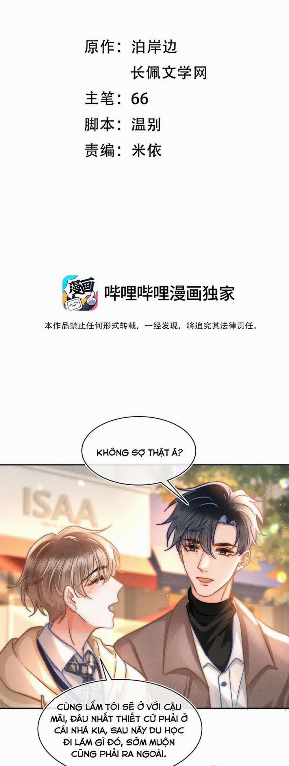 Ánh Trăng Vì Tôi Mà Đến 77 trang 1