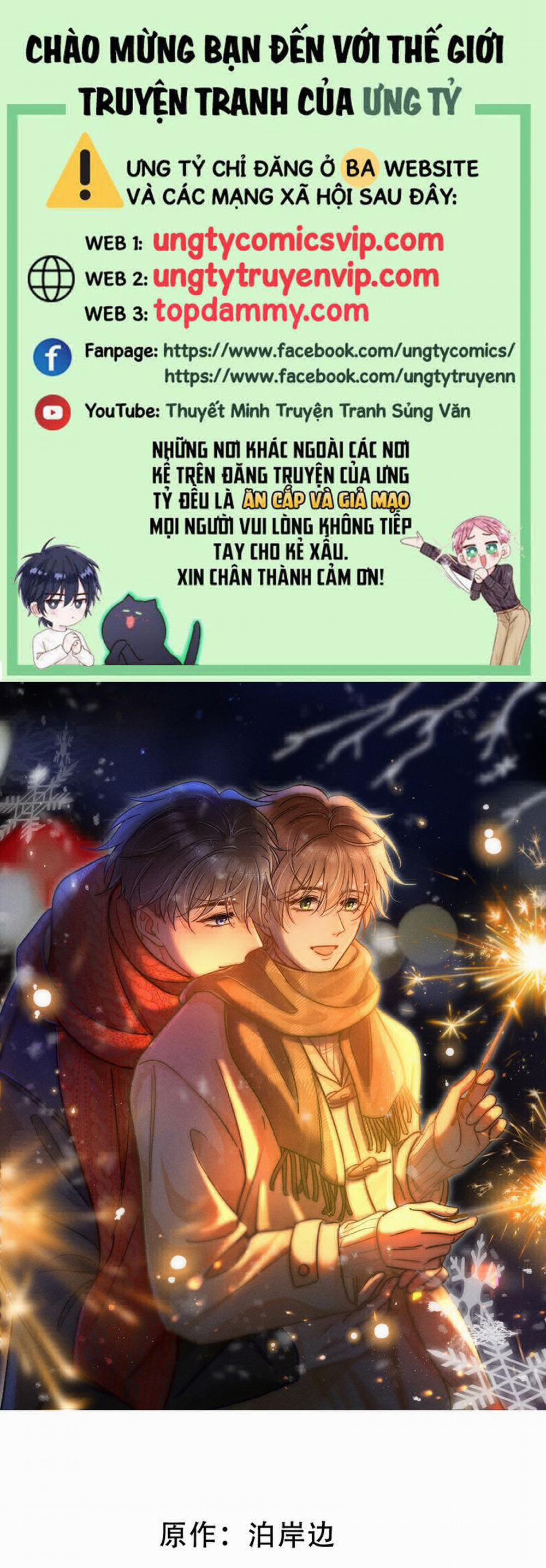 Ánh Trăng Vì Tôi Mà Đến 78 trang 0