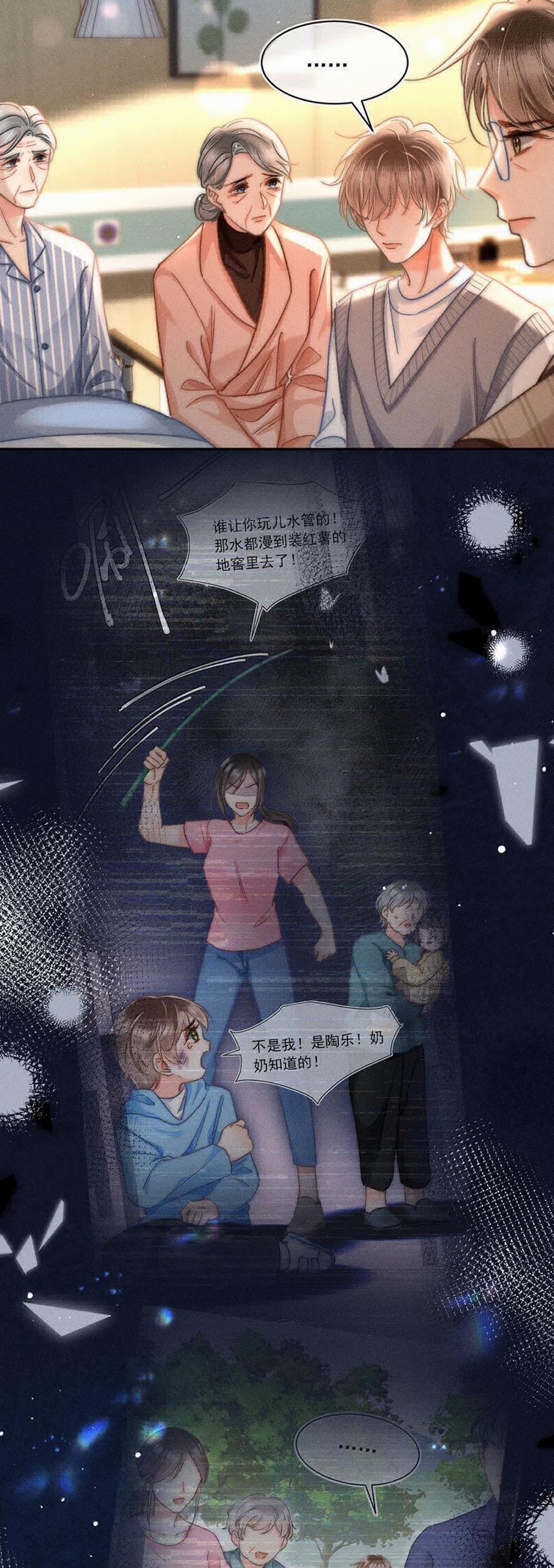 Ánh Trăng Vì Tôi Mà Đến 79 trang 7