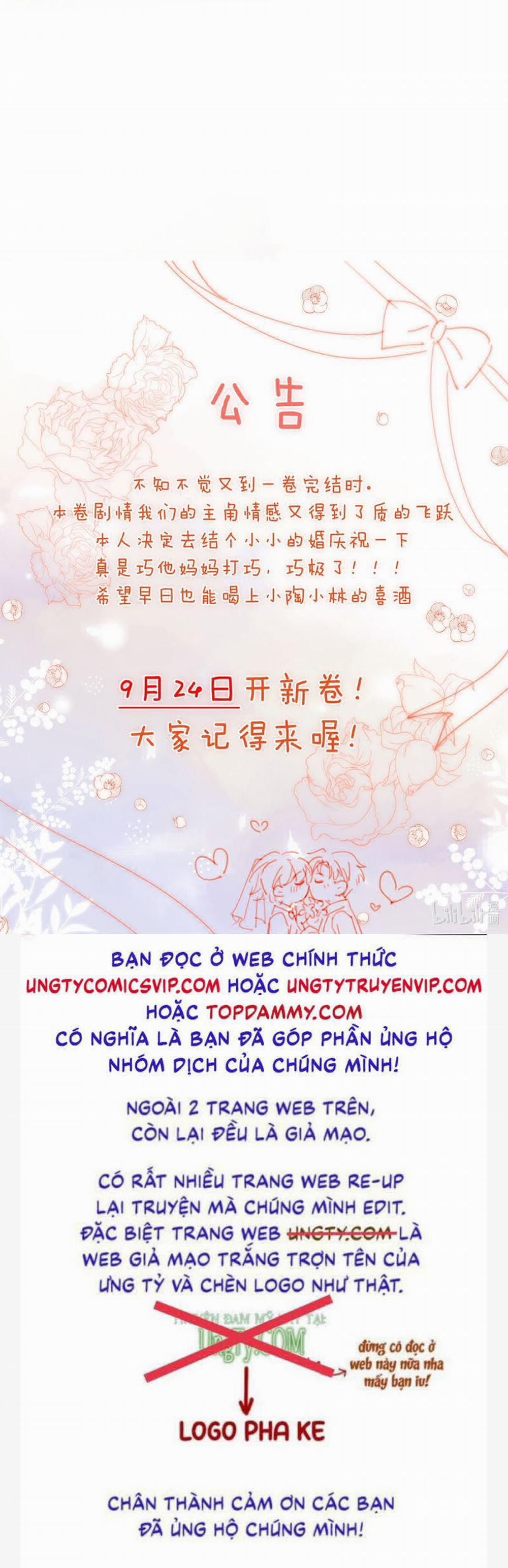 Ánh Trăng Vì Tôi Mà Đến 84 trang 22