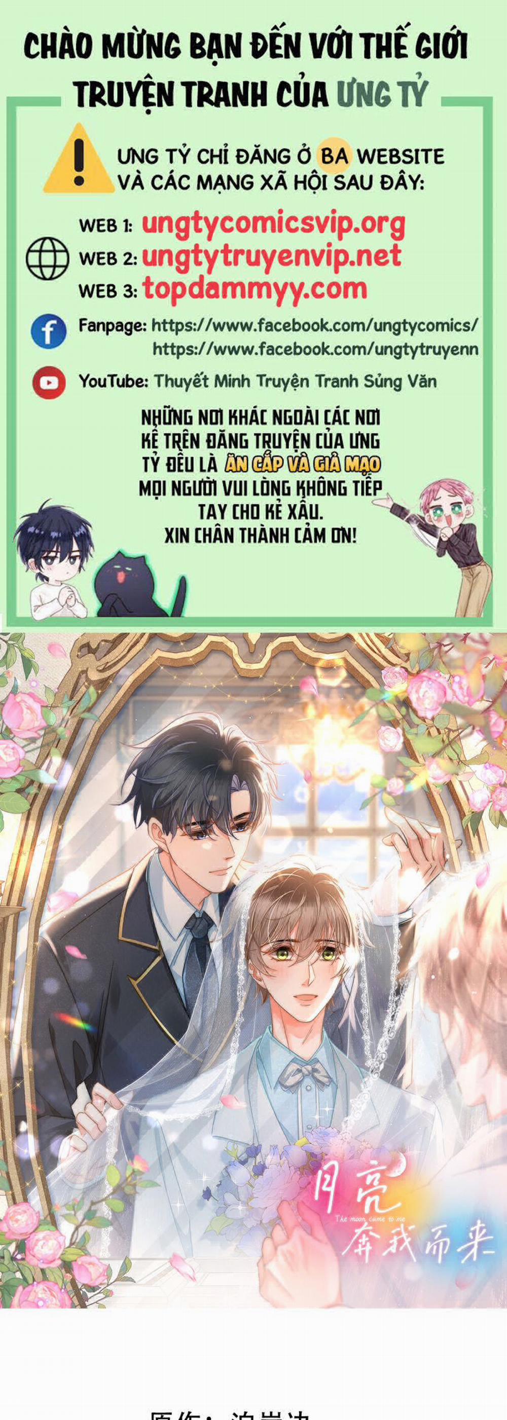 Ánh Trăng Vì Tôi Mà Đến 85 trang 0