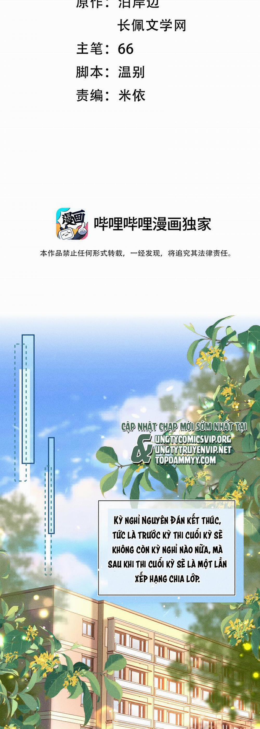 Ánh Trăng Vì Tôi Mà Đến 85 trang 1