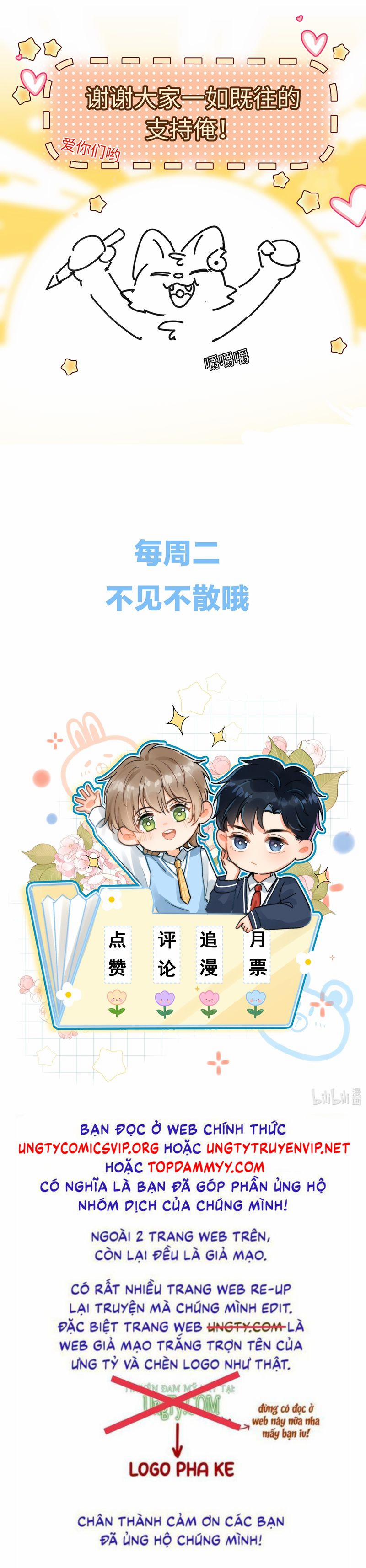 Ánh Trăng Vì Tôi Mà Đến 85 trang 28