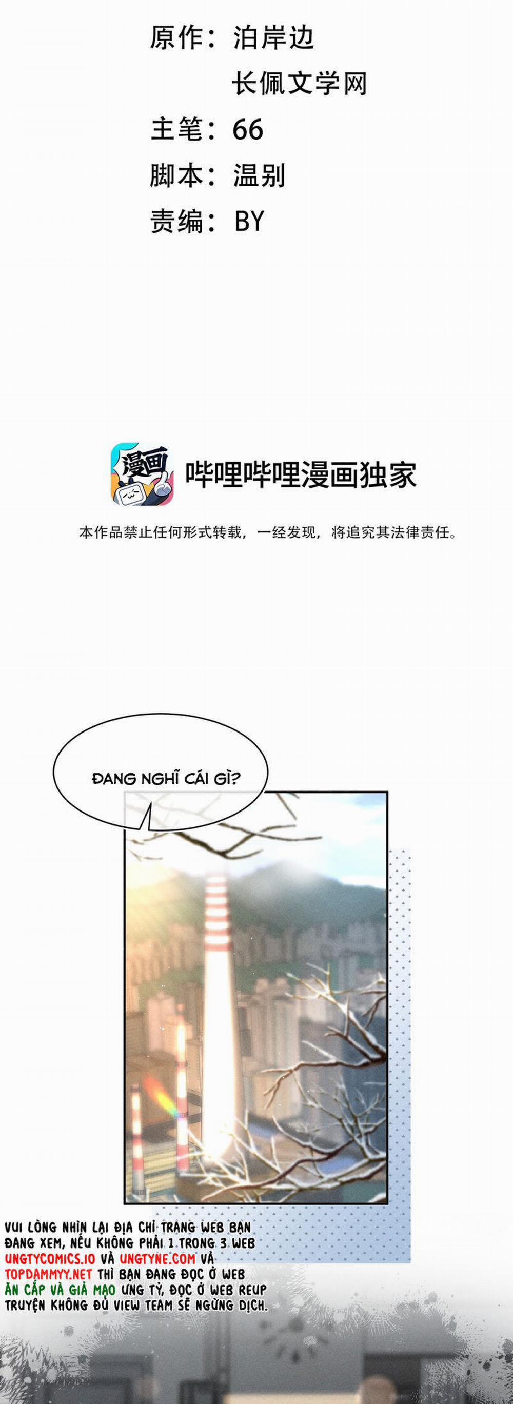 Ánh Trăng Vì Tôi Mà Đến 87 trang 1