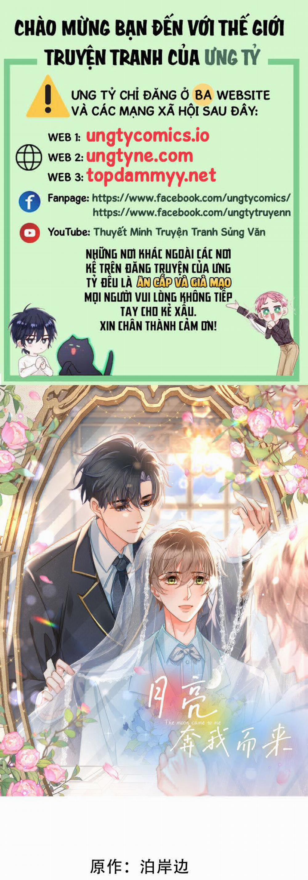 Ánh Trăng Vì Tôi Mà Đến 88 trang 0