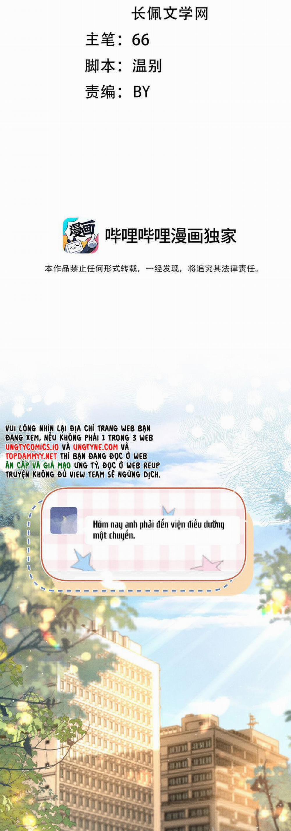 Ánh Trăng Vì Tôi Mà Đến 88 trang 1