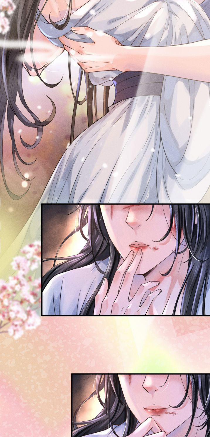 Ảnh Vệ Khó Làm 1 trang 12