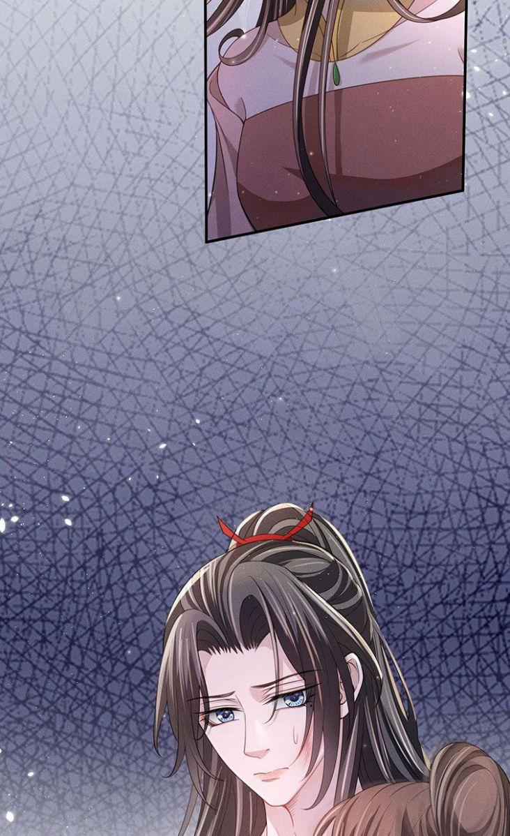 Ảnh Vệ Khó Làm 10 trang 13