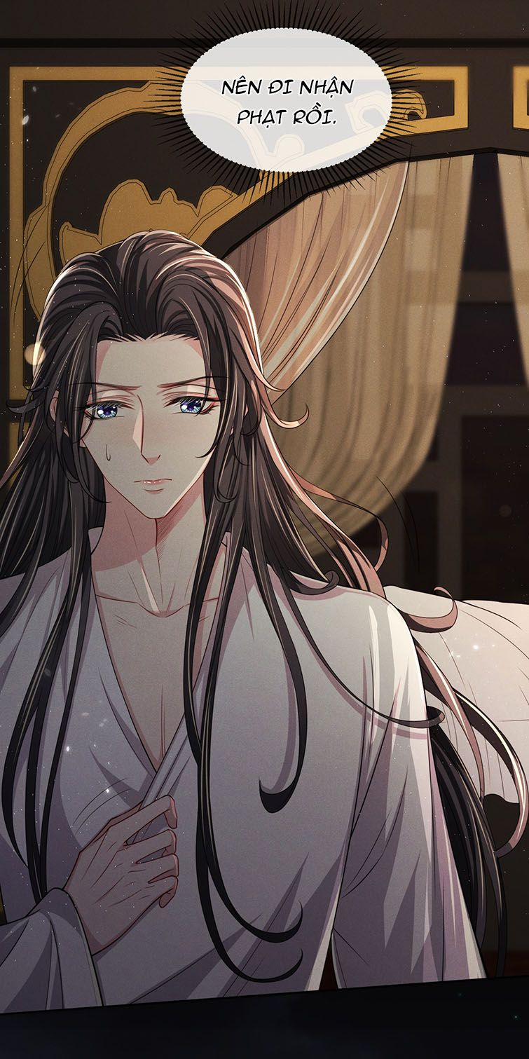 Ảnh Vệ Khó Làm 14 trang 25